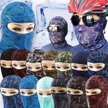 FKK357418국산 바라클라바 -MY- 두건 쿨 넥워머 자전거 등산 낚시 자외선차단 멀티스카프 햇빛가리개