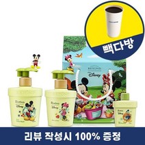 [리뷰이벤트] 비욘드 키즈 디즈니 친구들 하우스 세트