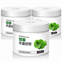 병풀추출분말 호랑이풀 병풀가루 파우더 장수풀 200g 3병
