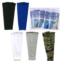 네파쿨토시 여름쿨토시 자외선차단 팔토시 아이스쿨토시, 블루