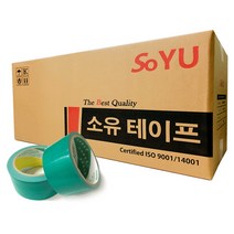 소유 청테이프 48mmx24M 녹색 1박스 (40개), 녹색 40개입