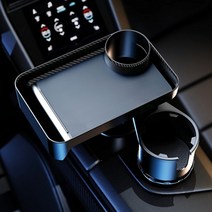라온파인 차량용 컵홀더 트레이 테이블 앞좌석 보조석 버거트레이 선반 식탁 자동차 극장, 대형, 대형
