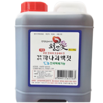 토굴안애 추자도 국산 까나리액젓 (김장용), 10kg, 1