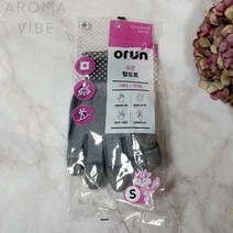 레져용장갑 레저용장갑 S 그레이 THCO13