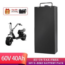 세발 전기자전거 삼륜전기자전거 2인용전기자전거 60V 40Ah 16S 18650 배터리 할리 전기 스쿠터 1800W 이, 60V 40Ah-B