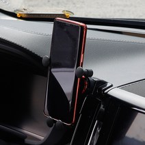 볼보 XC40 XC60 S90 스마트폰 거치대 받침대 마운트, XC60 (레드)