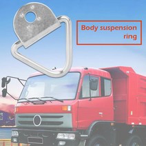 호환 부품 넥타이 래싱 링 + 치트 볼트-온 앵커 트럭 트레일러 밴 보트 Horsebox 금속 마킹 제품 크기 7865, 한개옵션0