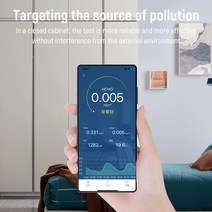 실내 공기질 측정기 공기 품질 테스터 전화 APP 모니터 포름 알데히드 이산화탄소 CO2 온도 검출기 고감도 도구