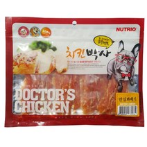 식욕증진 강아지 육포 닭고기 꽈배기 2개 사사미 강아지간식육포 웰시코기간식 져키