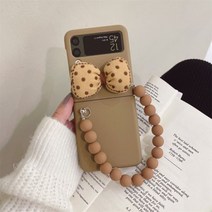 z플립케이스 패션 귀여운 만화 하트 진주 개 팔찌 PC 전화 케이스 삼성 갤럭시 Z 플립 4G 5G 플립 3 케이스 Z 플립 4 Z 플립 3 카파