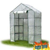 정원 가꾸기 농업용, 투명 싱글