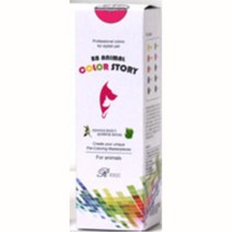 튜브형 반려동물 패션 염색약 50ml 강아지볼터치, 바이올렛