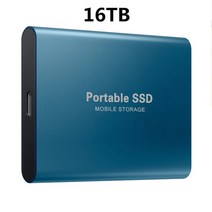 소형 미니 외장하드 ssd 노트북 컴퓨터 휴대용 2022 고속 외장 하드 드라이브 500gb 1tb 2tb 4tb 8tb usb3.1 2.5인치 16tb 용 하드 디스크 ps4, 블루 16TB