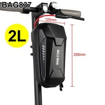 wild man electric vehicle 가방 액세서리 electric scooter bag 방수 for m365 pro scooter front bag Bicycle bag, 가방837 2l