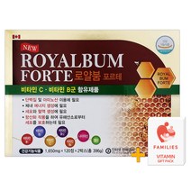 캐나다 로얄붐 포르테 240정(4개월) 로얄제리 캐나다산 + 패밀리즈 비타민C 증정!