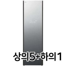LG전자 트롬 스타일러 S5MBPA