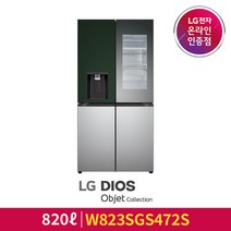 [LG][공식인증점] DIOS 오브제컬렉션 얼음정수기 냉장고 W823SGS472S (820L), 폐가전수거없음
