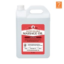 세븐뷰티 워터 솔루블 마사지오일_콜라겐 5L 대용량 바디오일, 1개, 5000g