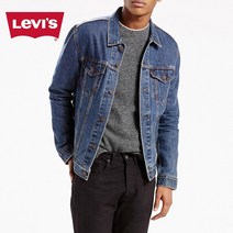 리바이스 트러커 데님자켓 남성 청자켓