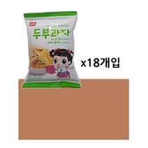 핫한 전병미니두부과자 인기 순위 TOP100