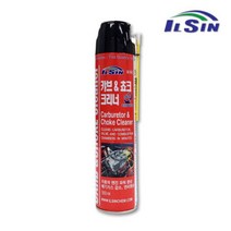 일신 IS-7411 카브레타 카본 클리너 관절캡용 20EA _ 2212017EA, 쿠팡 본상품선택
