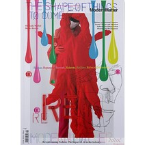 Modern Matter Uk 2023년#21호 (패션 과학기술 문화 시각 개념예술의 절묘한 조화 월드매거진) - 당일발송