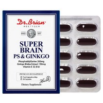 타이거아울렛 포스파티딜세린 징코 30캡슐 x 1박스 15일분 포스타딜세린 은행잎추출물 플러스 수험생 청소년 뇌 인지력 기억력 두뇌 영양제, 단품, 단품