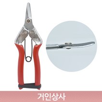 타이거 적과가위 K1621H ﻿/ 적과 열매 과일 과수원 꼭지따기 수확 사과 배 한손가위