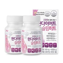 원다이어트 슬림히트 다이어트 HCA 가르시니아 체지방 복부지방 배장지방감소 배변활동원활, 원다이어트슬림히트 1병(15일분)