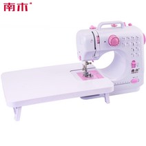 가벼운 무선 공업용 핸드미싱기 재봉틀 포대미싱 마대, Purple505A 저렴한 버전 잠금