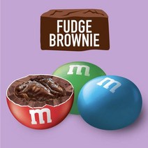 미국직구 엠엔엠 Fudge Brownie 리셀러블 팩 파티사이즈 Chocolate Candy 963.9g 1pack, 상세참조, 수량