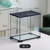비바리움diy 애완 동물 유리 사육 상자 나혼자산다 파충류사육장, JK06(30×20×30cm)