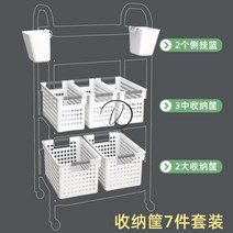 트롤리 웨건 바퀴달린 주방 서빙카트 수납함 서랍 가정용, 옵션1