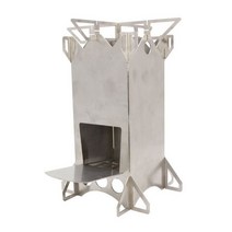 Portable Folding Wood Stove Outdoor Camping Picnic Cooking Burning Rocket, CHINA
