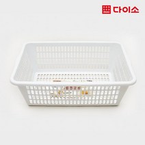 [다이소]사각다용도바구니2호(화이트)-56107, 1개, 화이트