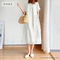 여성 면 린넨 여름 왕편한 반팔 롱 원피스 9 COLOR