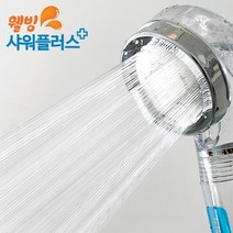 놀라운 절수효과 서프라이즈 샤워기, 12.NEW올인원녹물필터(헤드)10EA[SSF-07]