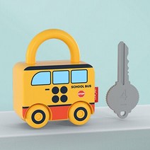 몬테소리 수학 장난감 교구 학습 교육용 숫자 계산 어린이용 키와 잠금 자동차 게임, [03] Yellow