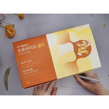 바이탈뷰티 프로바이오(더블)140포/(패밀리)220포, 상세페이지 참조, 바이탈뷰티 프로바이오140포