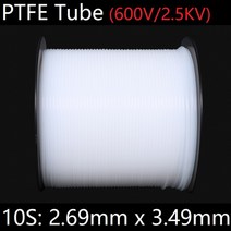 배관보온재 파이프보온재 배관단열재 튜브 절연 경질 모세관 파이프 고온 방지 전송 호스 흰색, 투명한, 2.69mm x 3.49mm, 1m