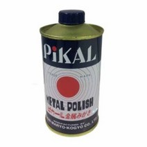 피칼 금속광택제 PIKAL