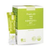 프로스랩 키즈 프로바이오틱스 골드 2g x 30포, 1.키즈 프로바이오틱스 골드 1개