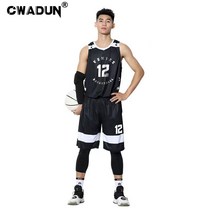 Cwadun 농구복 훈련복 운동 세트