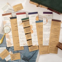 빈티지 레터링 영문 필기체 다꾸 종이 페이퍼 8종, A (ME-193)