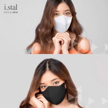 (비단꽃길) 국내생산 아이스탈 귀안아픈 숨쉬기편안 새부리형 대형 마스크 화이트 블랙 100매, 100매 화이트