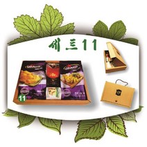 *BO QUA CA PHE G7 VIETNAM SO 11* san pham cao cap/Qua tong hop/Bo qua Trung Thu/Bo Qua Tet