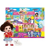 2022 똘똘이 동물병원 /역할 놀이 소꼽놀이 쫑알쫑알