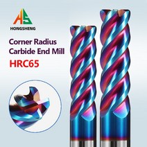솔리드 카바이드 코너 반경 엔드 밀 HRC65 4 플루트 나노 블루 코팅 CNC 공구 엔드밀 R0.5 R0.2 R1 R2 ~ 8, 47 10R0.5X25X75L