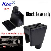 스파크 오디오 chevrolet spark armrest box for spark 센터, 언더프레임만