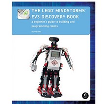 The LEGO MINDSTORMS EV3 Discovery, 1개